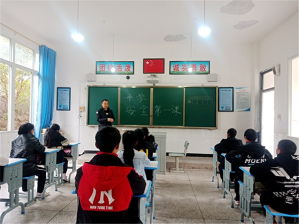 荥高开学时间,荥经六所中学开学时间