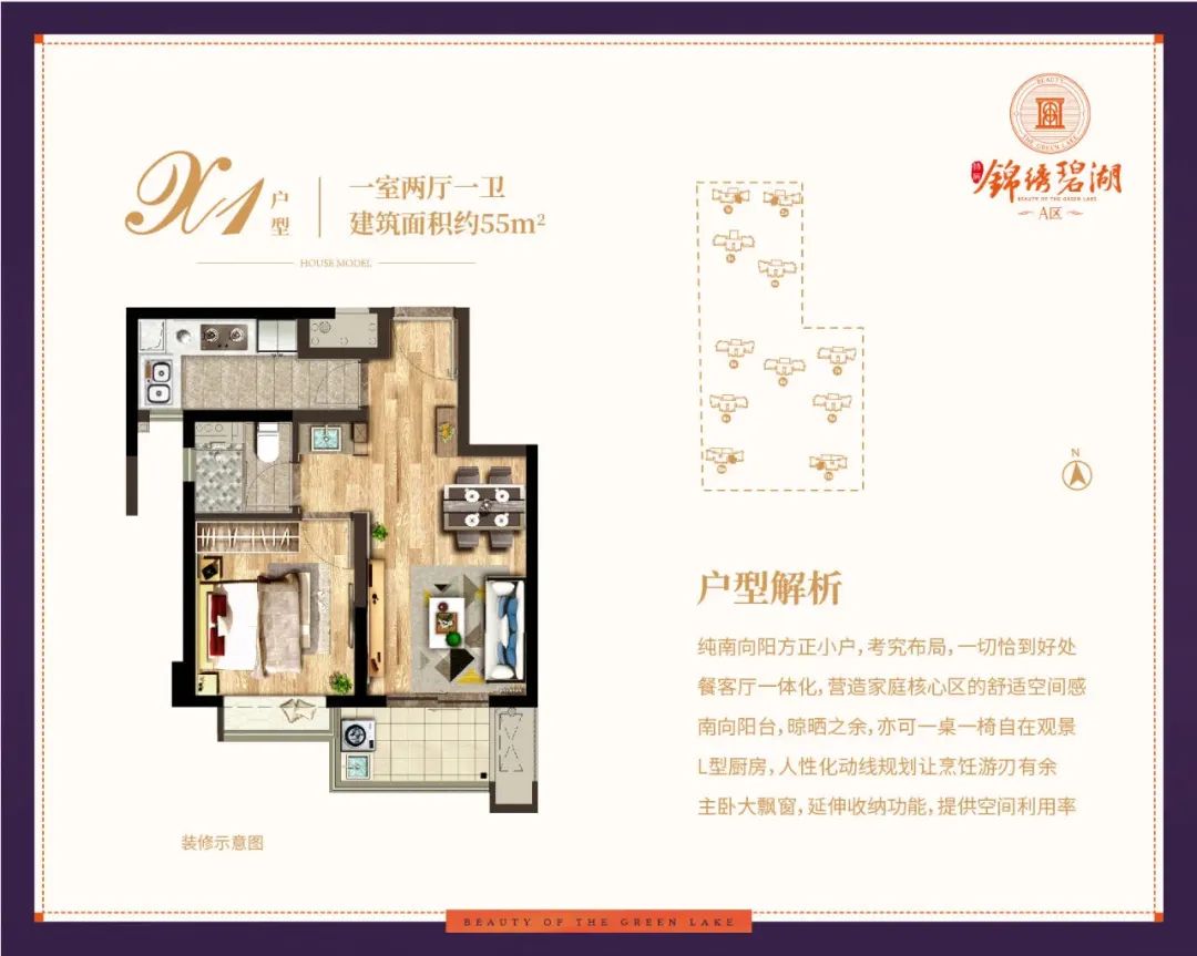 漳州市区这座新城正拔地而起,漳州新城市中心规划图