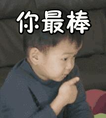 阳光小达人五年级,阳光小达人评选