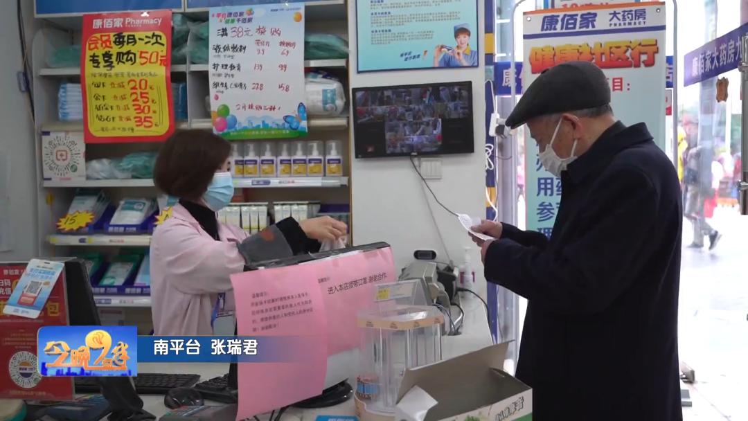 必须凭医师处方购买的药物有哪些,购买药品需要带什么证件