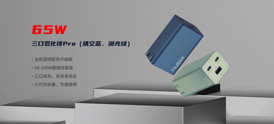 最强王者游戏手机,最强游戏王者