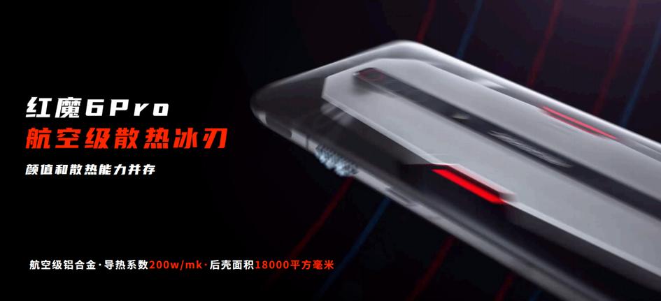 最强王者游戏手机,最强游戏王者