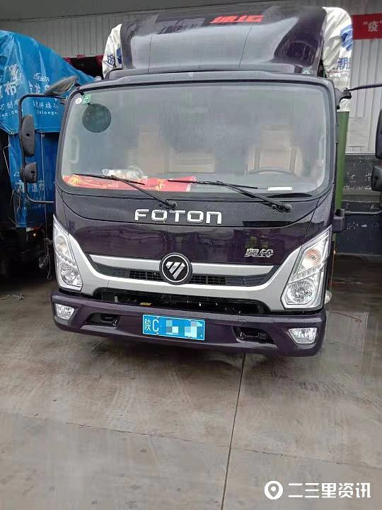 买车可以保障“终生货源”？宝鸡20多位司机被忽悠高价购买货车