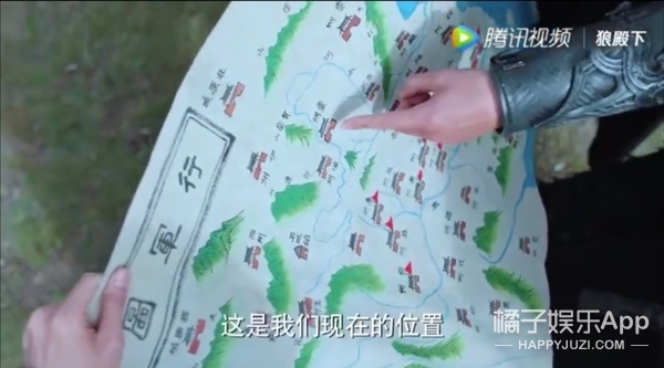 山河令替身穿帮镜头,电视剧山河令穿帮