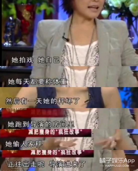 还珠格格第一部赵薇版塞娅公主,还珠格格塞娅公主对比