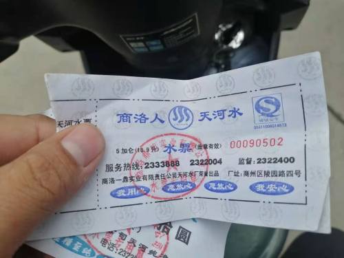 3.15投诉没结果怎么办,3.15维权是真的吗