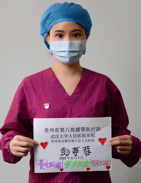 抗击疫情母女情,抗击疫情母女相逢