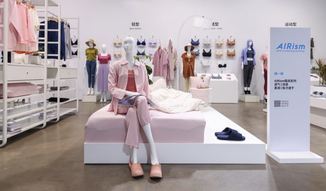 优衣库lifewear怎么使用,优衣库newborn