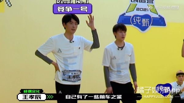 内娱第一人浴火重生,内娱自我防爆第一人