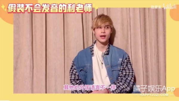 内娱第一人浴火重生,内娱自我防爆第一人