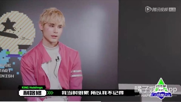 内娱第一人浴火重生,内娱自我防爆第一人