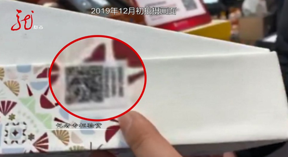 海外直邮物流能作假吗,海外直邮代购是真是假