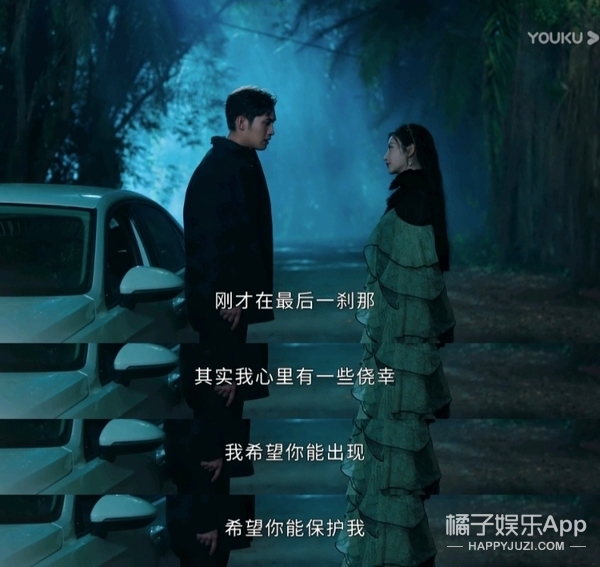 张彬彬演司藤涨粉多少,张彬彬粉丝说司藤是靠男主火的