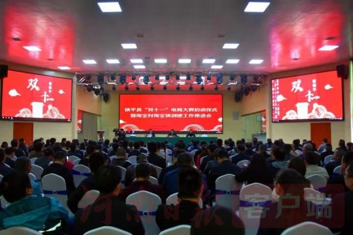 小作坊摇身一变成大公司了,小作坊蝶变为顶尖企业