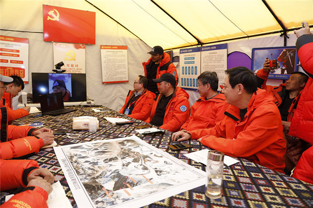 国测一大队：把忠诚写在地球之巅