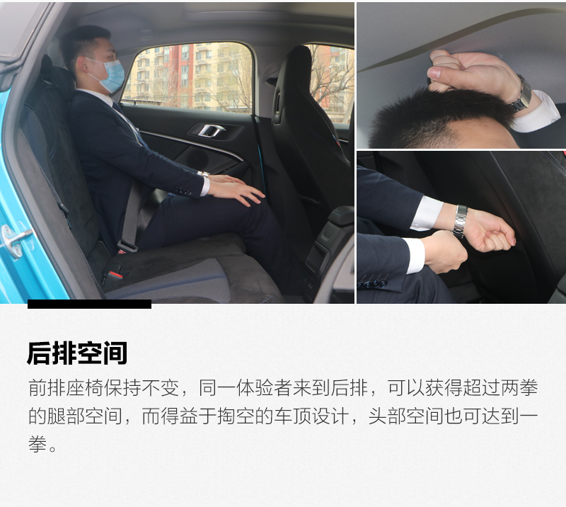 宝马二系四门轿跑实测,全新宝马2系四门轿跑上市