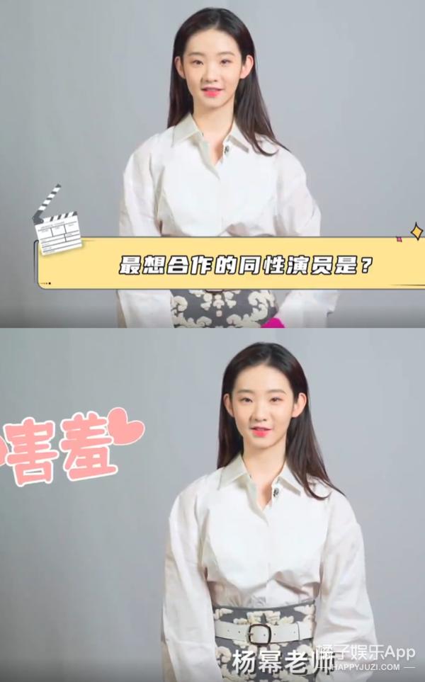 杨幂因为漫画腰道歉,杨幂回应漫画腰挑战误解