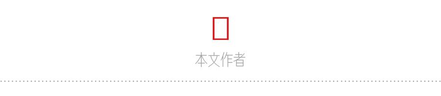 酒的个人名片图片,茅台镇酒老板名单