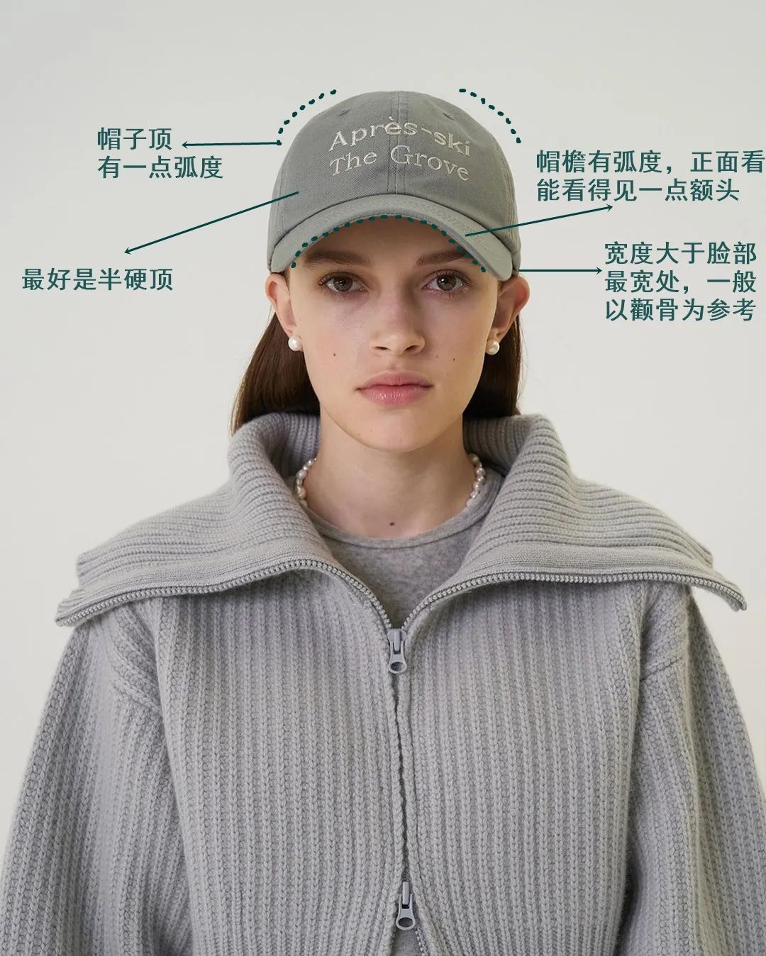 这件单品玩转所有秋季穿搭,这几件单品让穿衣更时髦