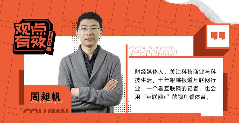 山东威海传统钓鱼竿,威海钓鱼竿为什么出名