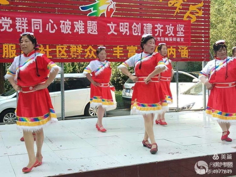 最美志愿者个人事迹演讲,最美志愿者2023观后有感