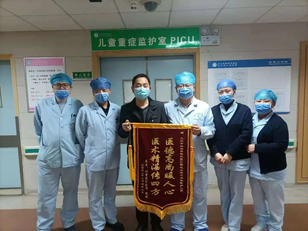 临时起搏器治疗暴发性心肌炎,七岁女孩暴发性心肌炎