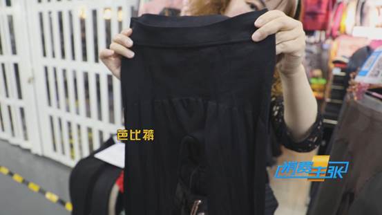 塑形裤提臀瘦腿测评,瘦腿压力裤提臀塑形