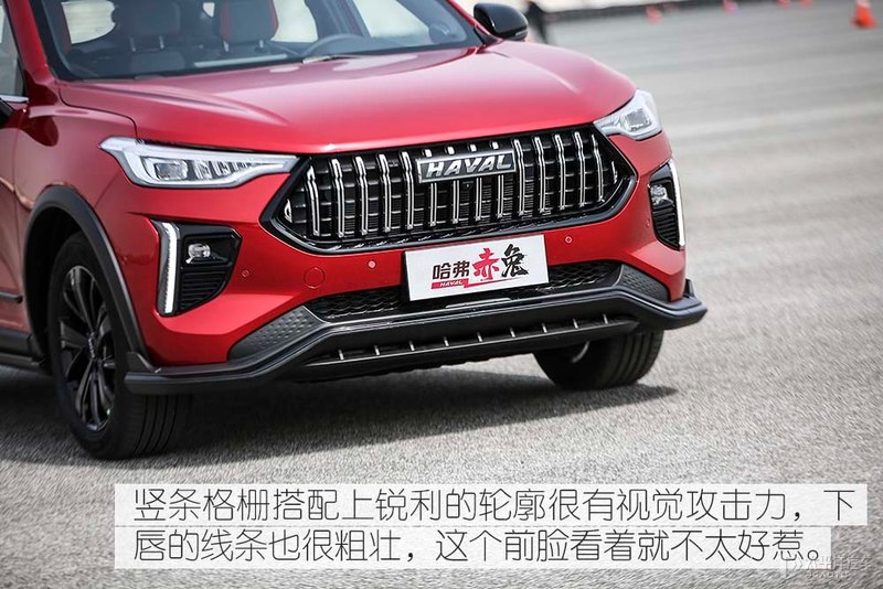 哈弗赤兔1.5t高功率,哈弗赤兔1.5t150马力发动机油耗