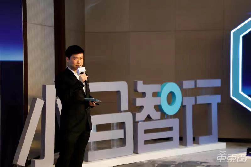 智能驾驶最受益的上市公司,小马智行成立汽车智能驾驶事业部