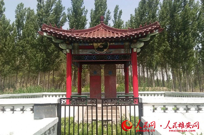 雄安记忆,雄安红色记忆纪念馆怎么样