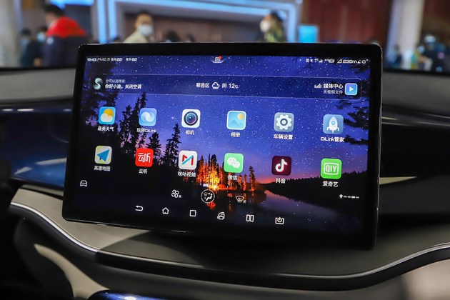 比亚迪秦plusdm-i冠军版55km续航,比亚迪秦plusdmi冠军版55km纯电