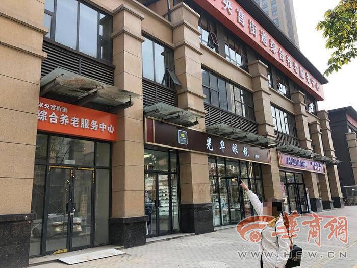 租商铺一年多了还不营业,租赁商铺无法使用