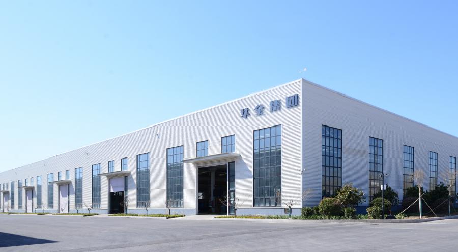 灞变笢鍗庡叏鍔ㄥ姏鑲′唤鏈夐檺鍏徃宸ヤ汉,鎷兼悘瀹炲共鍒涙柊浜夊厛