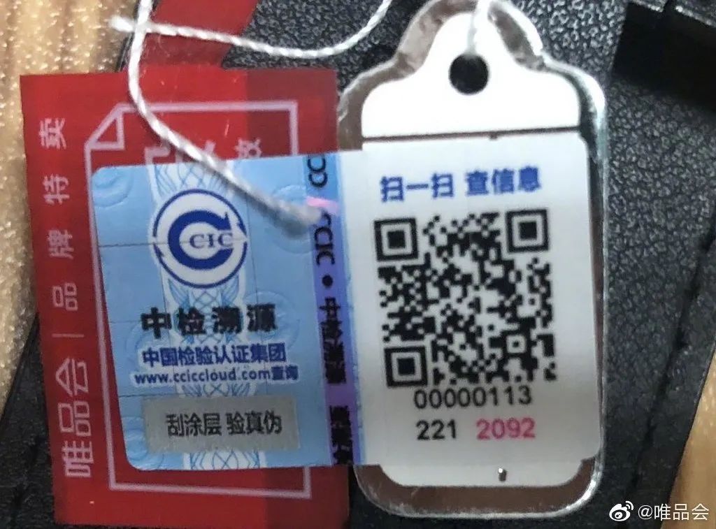 商场买到的古驰腰带假货判定,网上假的gucci腰带