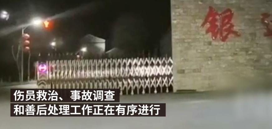 早安四川2016,首趟茶叶专列启程了