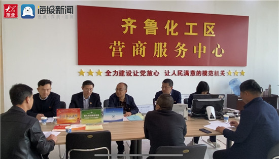 聚焦新兴产业打造特色工业集中区,绿色化工园区最新规划