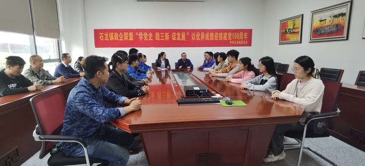 学史力行展现青年力量,学史力行有力度