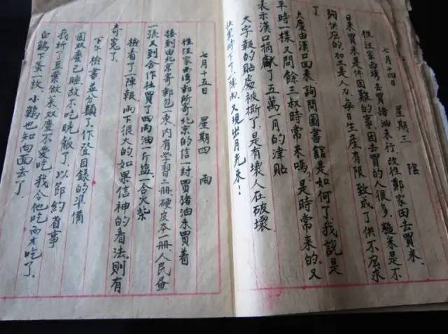 上海爆款老物件,回忆中的上海牌老物件