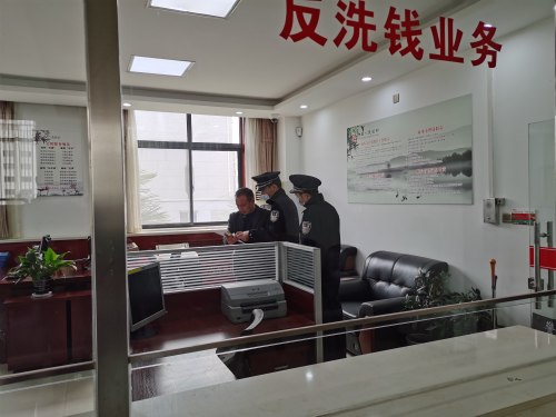 男子办理9千多张银行卡,一男子办理27张银行卡