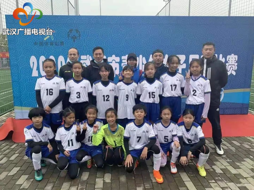 中国女足晋级奥运会，汉阳的铿锵小玫瑰们坐不住了