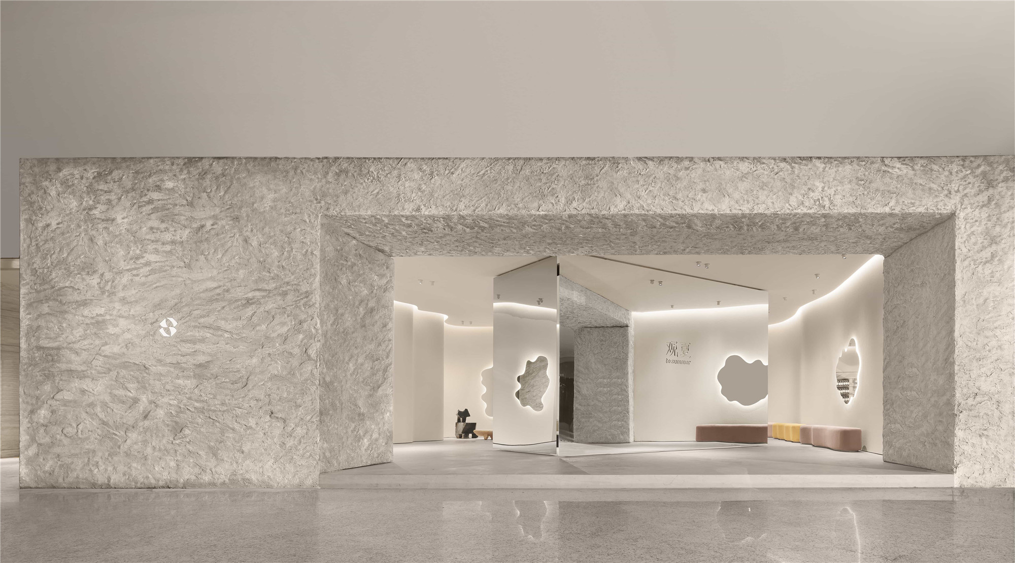 F.O.G.|北京三里屯观夏香薰体验零售空间