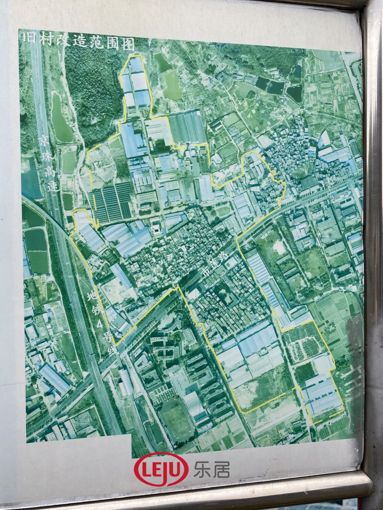 番禺现在最值得买的房子,番禺最值得买房的区域