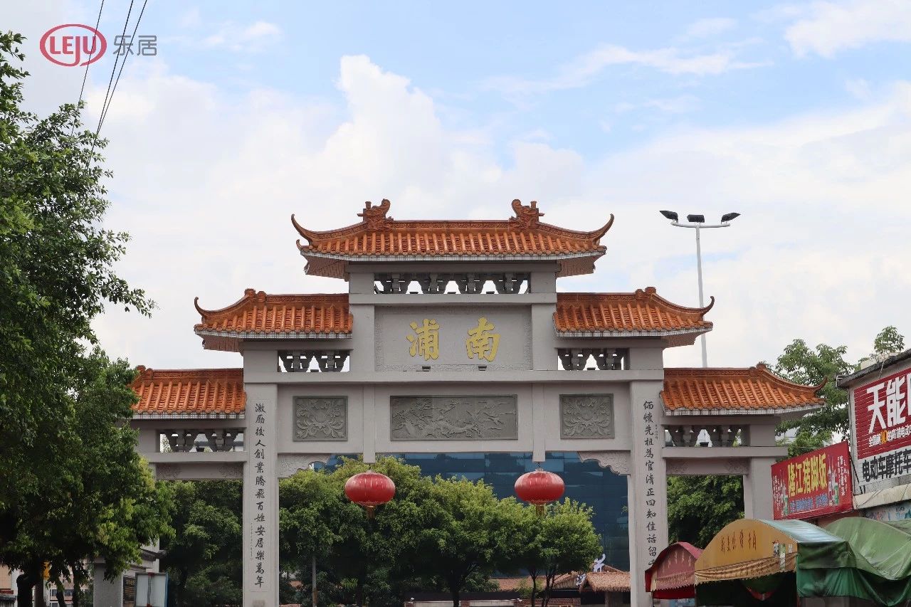 番禺现在最值得买的房子,番禺最值得买房的区域