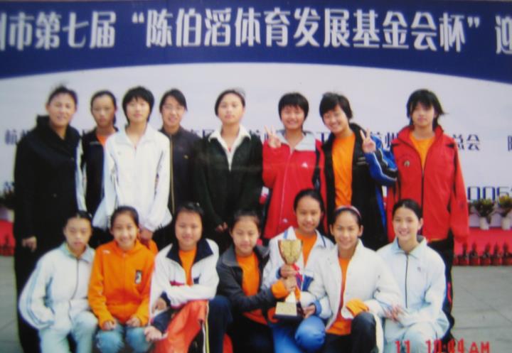 吴海燕人物简介,吴海燕运动员