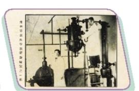 92载孜孜以求打造“慈心好药”佛慈制药：“老字号”焕发新活力