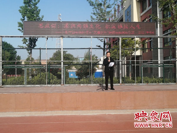 开封十四中顺河中学,开封市第十四中学龙亭校区