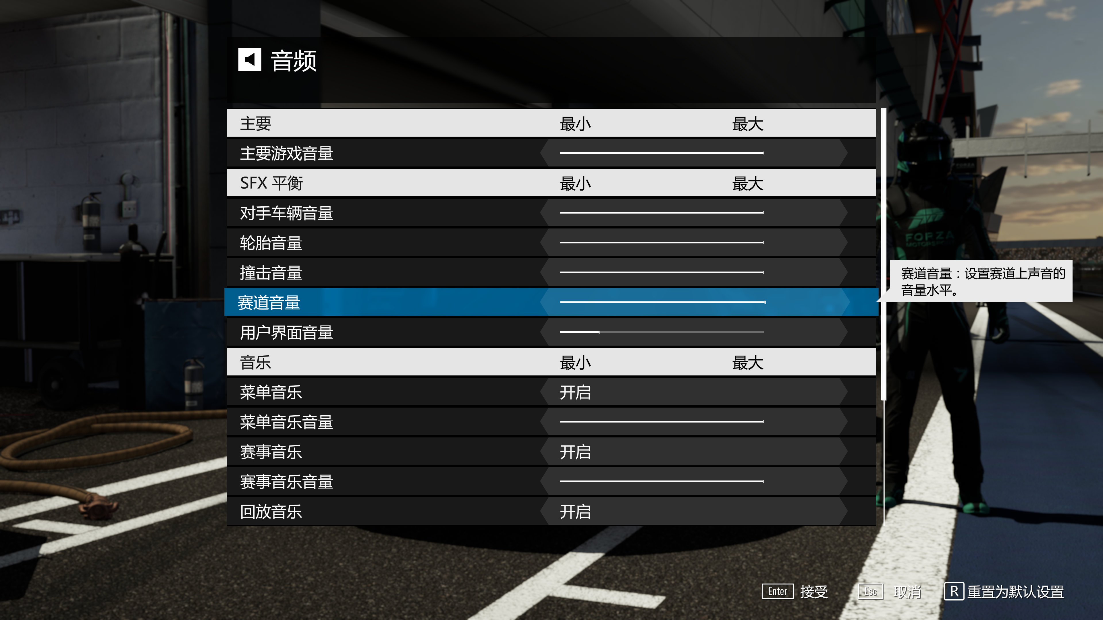 漫步者g5000电竞音箱,漫步者hecateg2000蓝牙游戏音箱