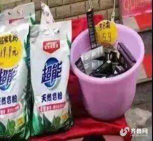 经营未经备案的化妆品处罚,只销售未备案的化妆品该怎么处罚