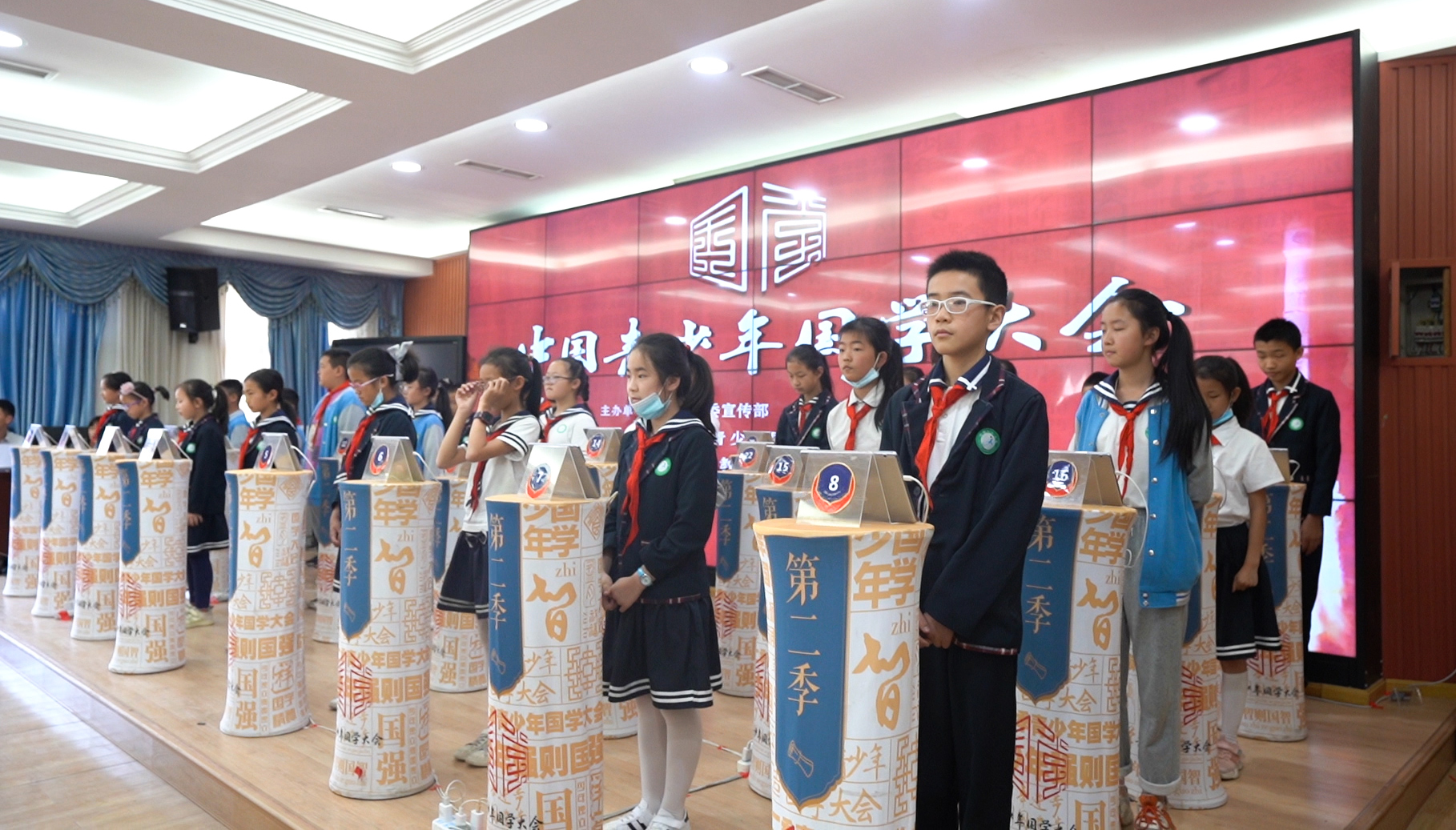 中国青少年国学大会西昌阳光学校,中国青少年国学大赛西昌第五小学