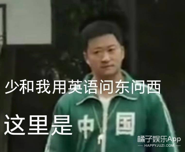 野生段子手,野生大头鱼剁椒鱼头